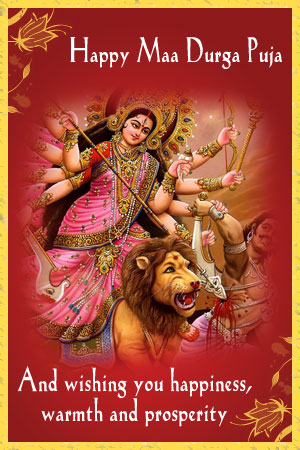 Happy Durga Pooja